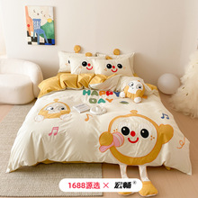 A�ͨ�Lȫ��ˮϴ���ļ��׿ɐ��N�������׃�ͯ�����������ͱ���
