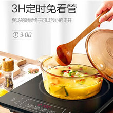 �m�� ԭ�b����늴Št2200W���ʼ����|�ذ��I�˙n�������rC22-RT