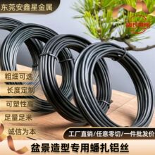 1mm-8mm�辰���͌���ܛ�X�z��������X�z����diy �@ˇDIY���z