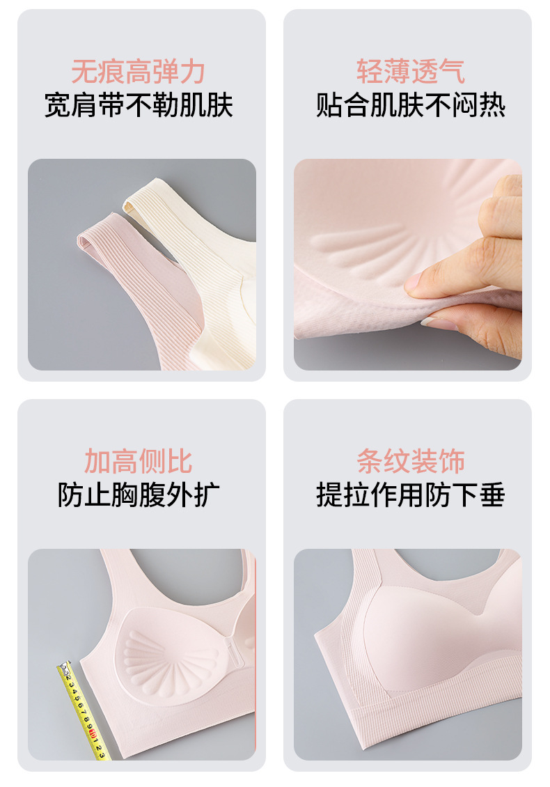 详情页_08.jpg