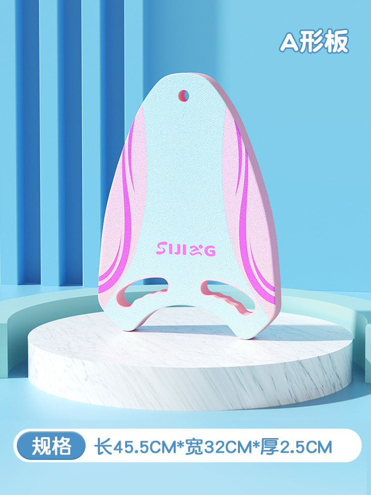 A- type plate blue powder (common within 180kg)