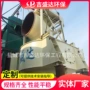 河北河南特种o-sepan1000选粉机