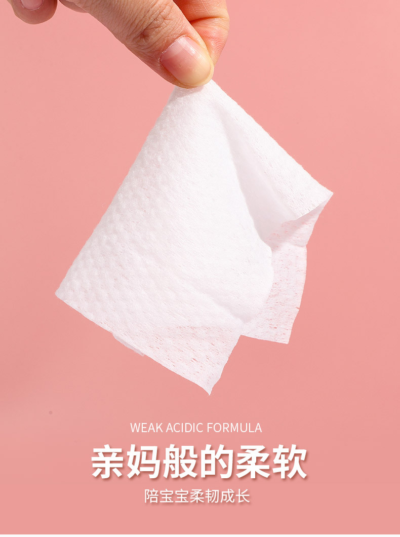 柔富雅生物科技_07