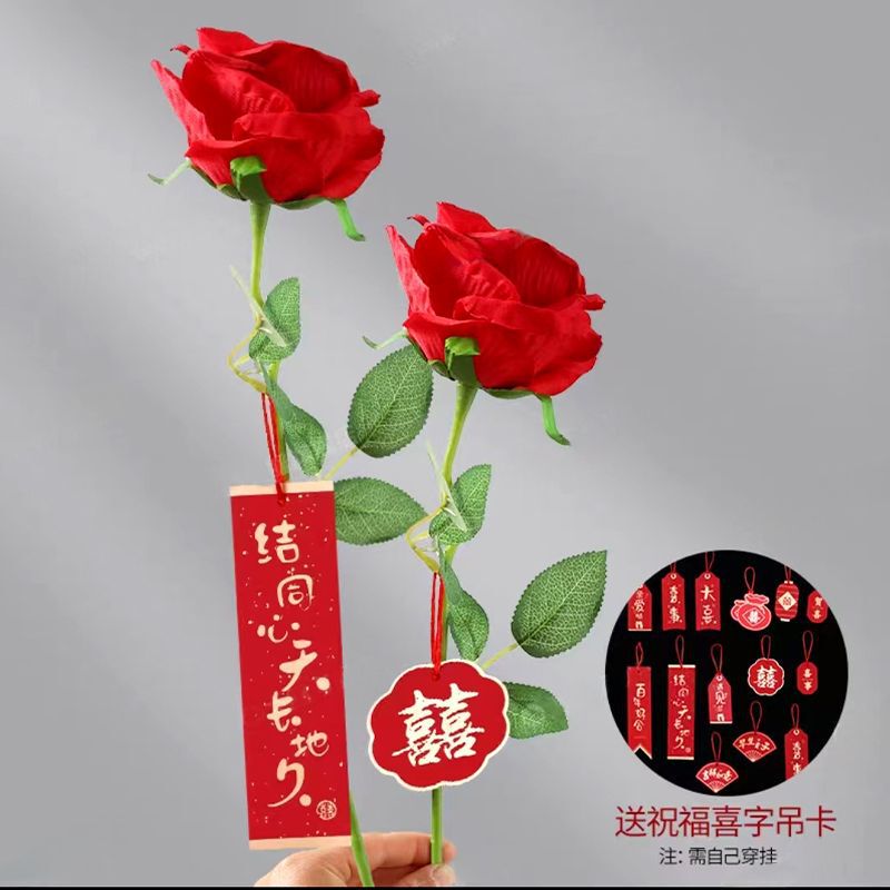 结婚礼拍照道具玫瑰花束新郎接亲一路生花新娘晨袍订婚手捧花厂家|undefined