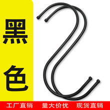 ���P�S�h��ɫS���h����;�M�Us�͒��h���R���u���@S�ι��S�����l