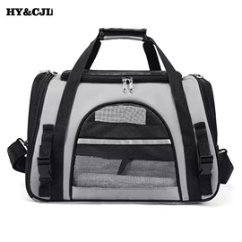 冰袋冰包;猫猫包、箱;收纳袋收纳包