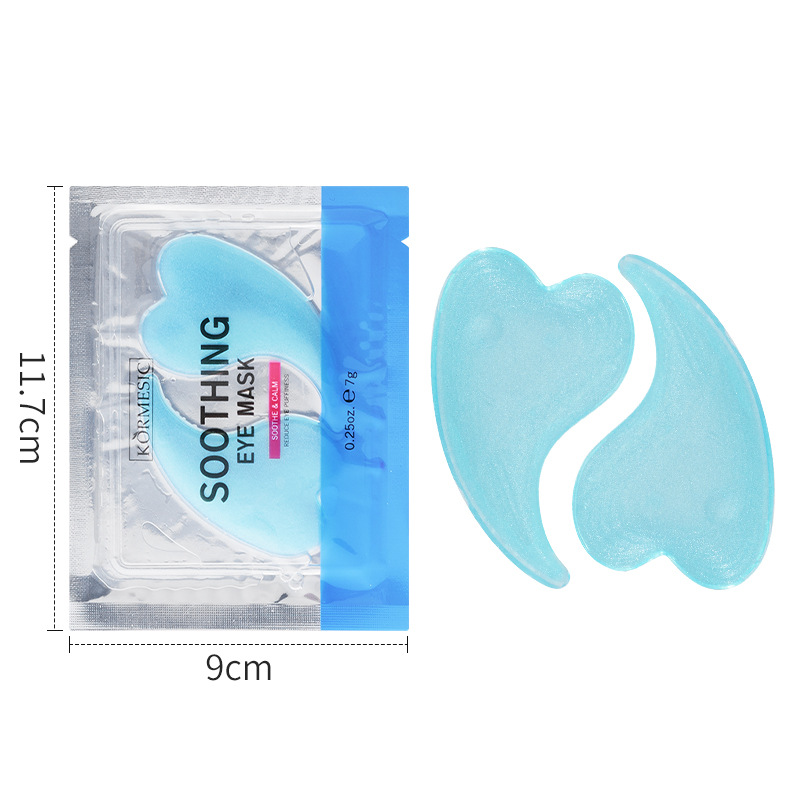 KORMESIC 아이마스크 7g [해외판매만 가능, 국내판매 금지, 구매시 면책사항 및 책임사항]