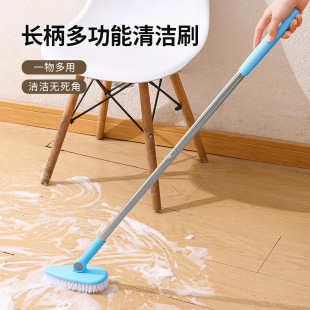 Multifunctional Hard Hair Floor Brush Long Handle Cleaning Brush Toilet Floor Brush Bathroom Bathtub Floor Tile Toilet Brush