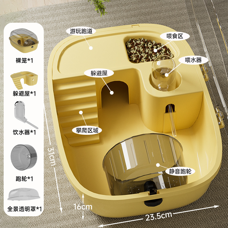 ペット用品ハムスターケージ金糸熊外付け豪華ケージアクリル大空間ハムスターケージメーカー卸売り|undefined