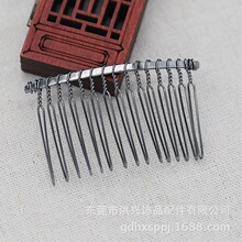 �߱�ɫ�P�����w�c���~�Ʒ����ֹ�DIY�l�ᘌ�ڰl�ڰl��B2674