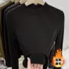 Чёрный