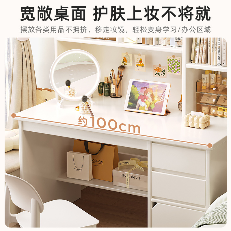 2 - en - 1 escritorio mesa de maquillaje escritorio de computadora梳妆台 dormitorio moderno y simple 2024 nuevo almacenamiento