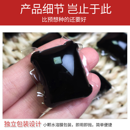 Eighteen flavors herbal foot soaking beads Mushi pure foot soaking beads foot bath 8g foot soaking beads wholesale manufacturer