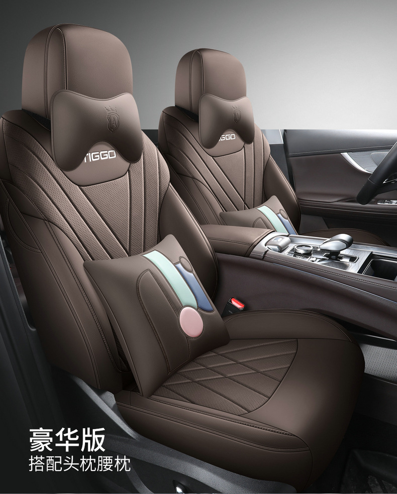 Chery Tiggo 8 Pro Special Perforated Seat Cushion Full Surround Seat Cover for Seven-Seater and Five-Seater, Universal for All Seasons Car Seat Cover