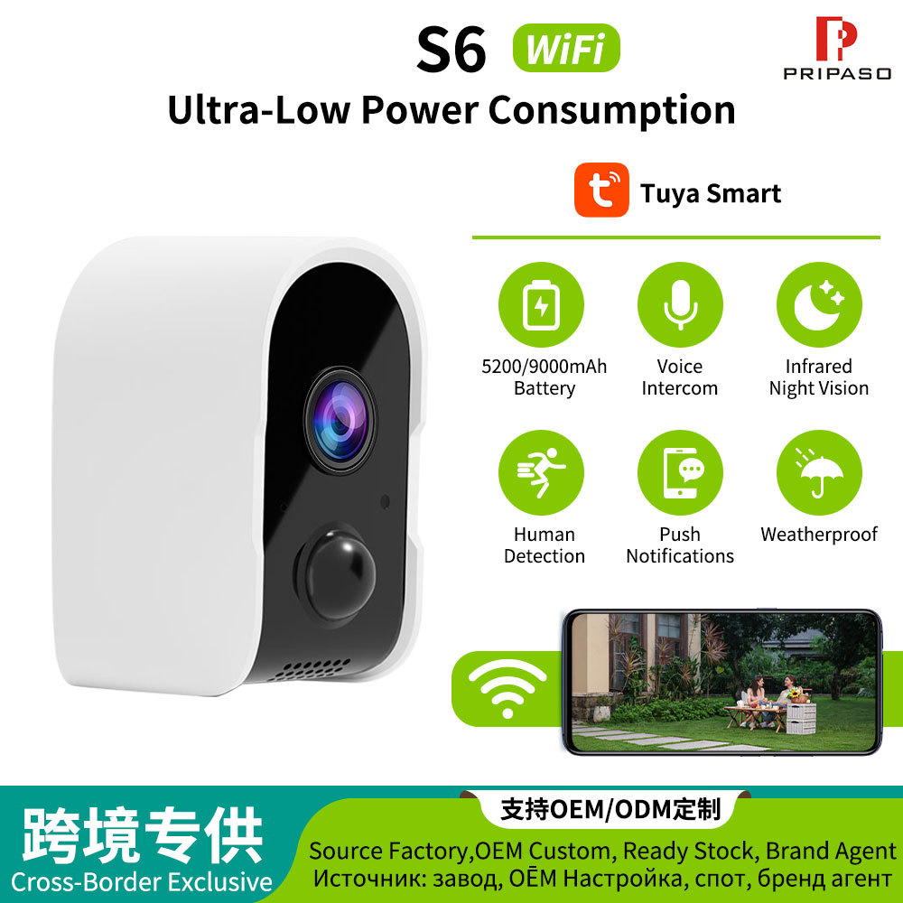 Surveillance Camera, Large-Capacity High-Definition Night Vision Monitor, Home Mobile Phone Viewing Portable Camera, Visual Wireless