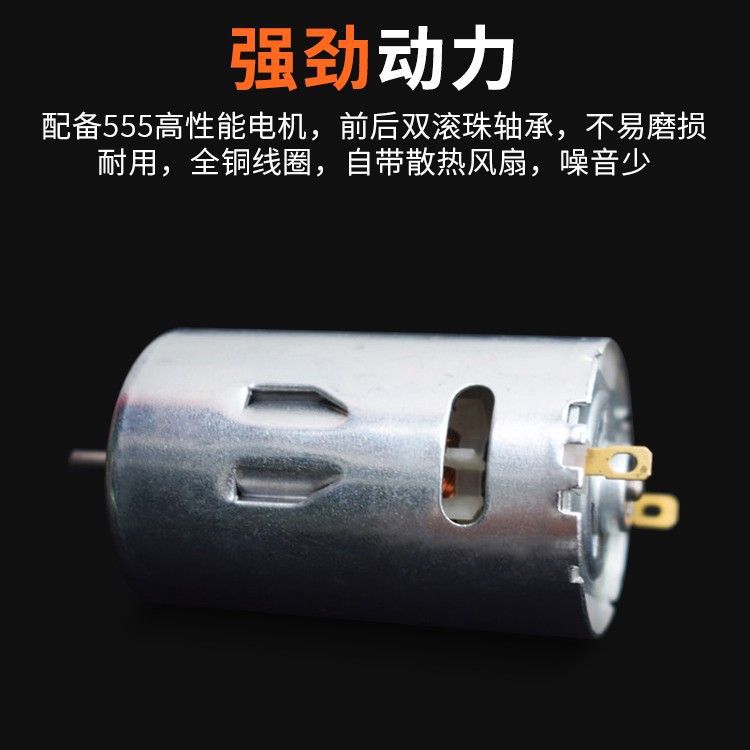 小型电动打磨机大功率锂电电磨机木头玉石抛光雕刻工具手持充电式