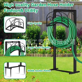 Cross Border Garden Hose Storage Rack Garden Hose Bracket Hose Hanger Removable Metal Water Hose Hose Bracket