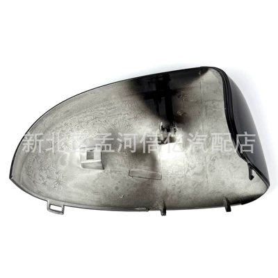 Mirror Cover, Rearview mirror/rearview mirror
