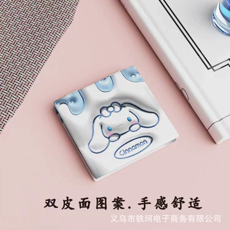 Handheld folding cute mirror for students, new collection