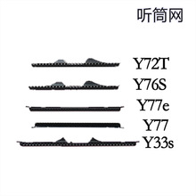 �m���y77y72ty76s y77e Ͳ�W Ͳ�W�F��y33s���m�W�֙C Ͳ픲�