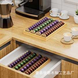 实木咖啡豆收纳架竹制可伸缩咖啡胶囊储物盒厨房餐具刀叉整理盒