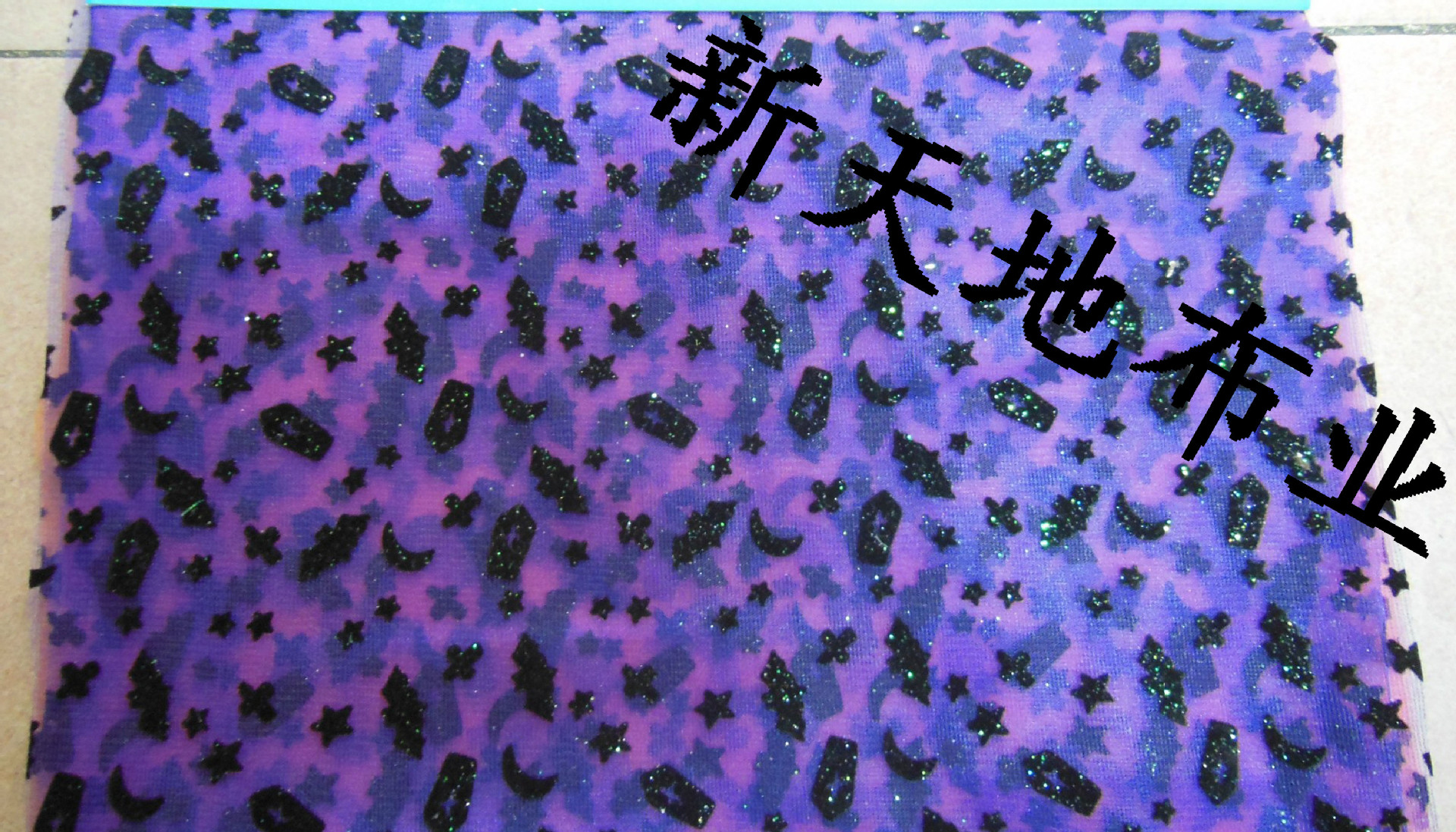 柯根纱植绒 动物印花蜘蛛 万圣节蝙蝠 植绒星星 鬼节