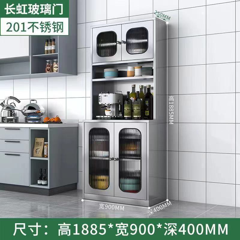 不锈钢家用厨房餐厅餐边柜橱柜收纳高柜碗柜储物置物茶水柜备餐台|undefined