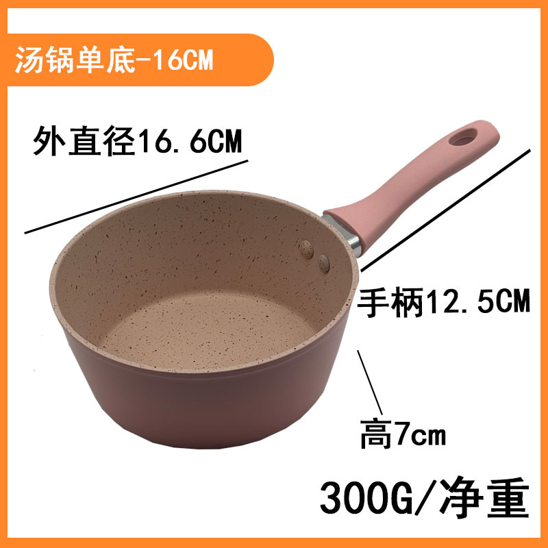 핑크 실리카 겔 (가스 스페셜) 16cm