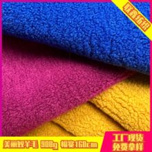 ���q�Ứ��������ū��ë�������ëΛρ�q�ﶬ���b���Ьñ����