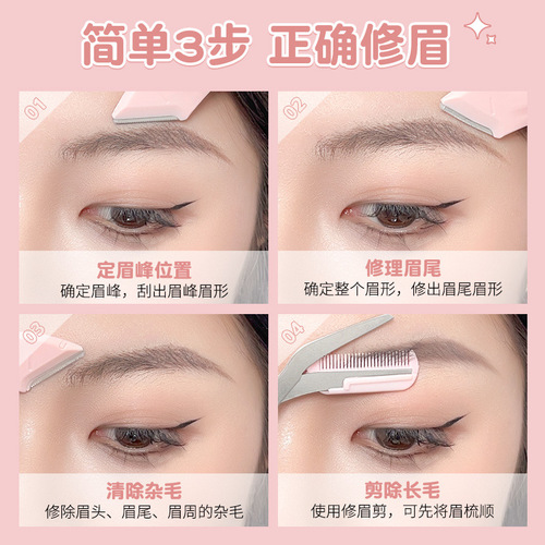 GECOMO Comb Makes Perfect Eyebrow Trimming Combination, Eyebrow Shaving Blade, Anti-Scratch, Portable Eyebrow Scissor, Dual-Purpose Beginner