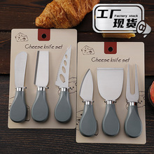跨境现货不锈钢奶酪刀具套装西餐芝士刀叉果酱奶油铲刀烘焙三件套