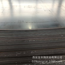 热轧低合金薄钢板 q235b热板 2mm钢板 平板 普碳卷板开平