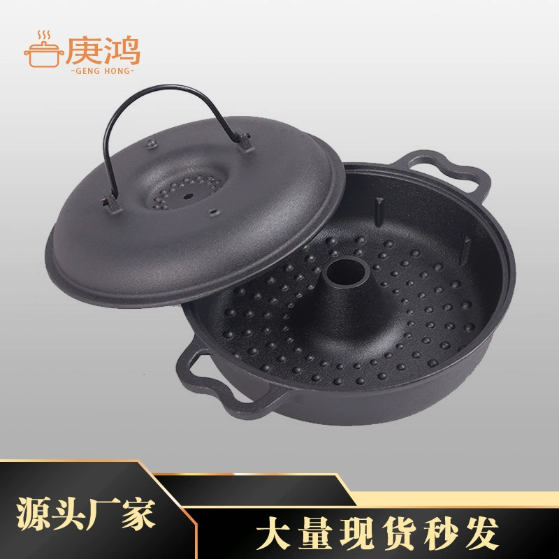 Чугунная кастрюля со сладким картофелем утолщенная двойная дыра Жареный картофель кукурузный домашний картофель без покрытия Жареный сладкий картофель сковорода барбекю чугун