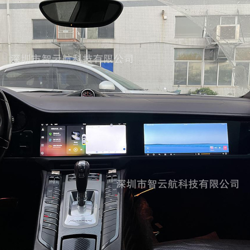 Suitable for Porsche Dual-Screen Cayenne Panamera Macan with Integrated Screen Android Navigation and Interactive Screen 24.6