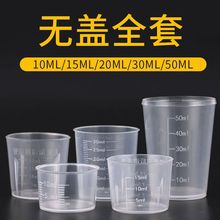 ���ÿ̶��������ϱ�Ӌ����șС̖��Ͳ�rș����