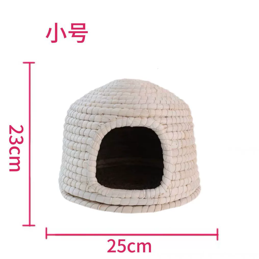 Pigeon special yurt castle nest pet grass nest hand-woven pigeon nest castle nest hatch eggs Dutch pig