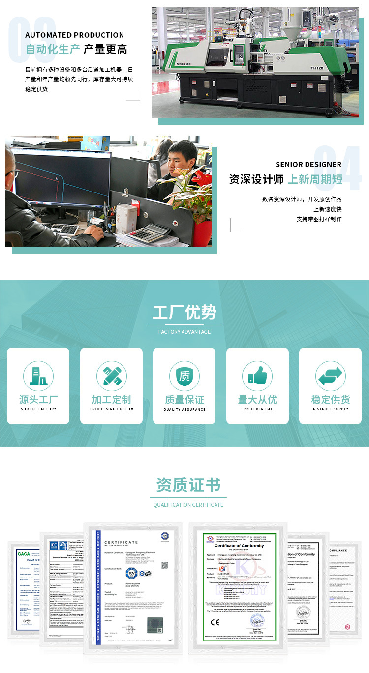 工厂3.jpg