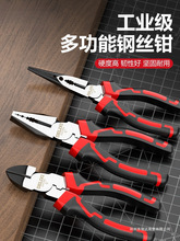 늚��ϻ��Q��䓽z�����Q�๦�ܼ��ù��ߴ�ȫ늹�б���Q���������l