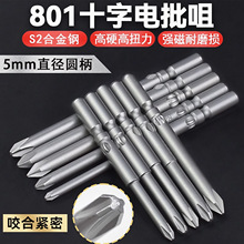 801ʮ^5A늄^ݽzәCԺϽF^