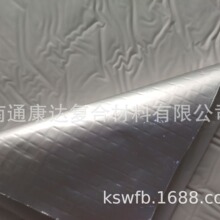 ����0.67mm����ճ��������������Ĥ