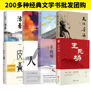 ���N�ČWС�f���l��N�����ČWС�f�������l���A�|Ұ�������c�؉�