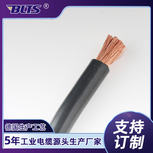 �S��ֱ�N��о���~ܛ��|YH16/25ƽ��늺���������|늺��C���Ѿ�