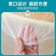 Disposable Tablecloth Thickened Food Grade Waterproof and Oil-proof Wash-free Tablecloth for Children's Birthday Dinner