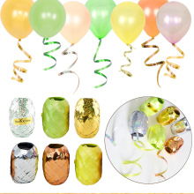 气球丝带 10米丝带 清仓批发绑气球绳子多色扎气球彩带绑带扎雨丝