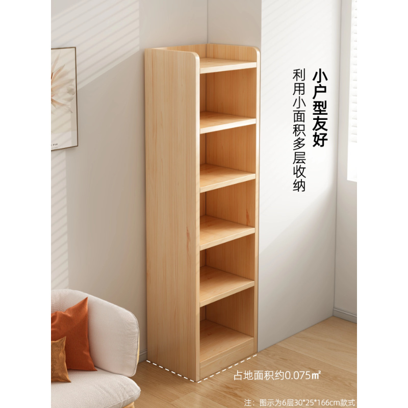 Estante de madera sólida estante de piso estante de alquiler casero armario de almacenamiento integrado contra la pared librería esquina simple gabinete de almacenamiento
