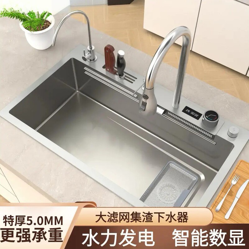 Raindance Digital Display Shark Knife Holder Model Thickened 5.0 Kitchen Sink Large Single Bowl Stainless Steel Household Dishwashing Sink Cross-Border Raindance Digital Display Shark Knife Holder Model Thickened 5.0 Kitchen Sink Large Single Bowl Stainless Steel Household Dishwashing Sink Cross-Border