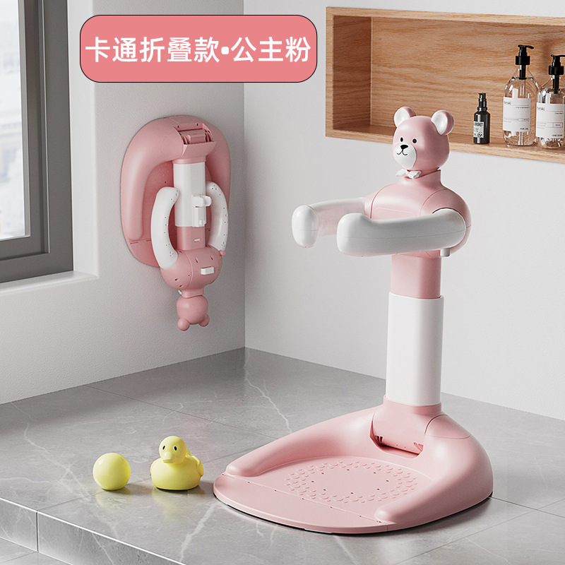 Soporte de Baño de Pie para Bebé de Plástico PP, Antideslizante para Baño de Bebés
