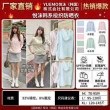 �¿ĭ�nϵ�󿗷����������e�����Q�������⾀��ˮ͸�������