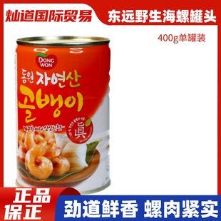 �n���|�hDongwonҰ��������Ȼ�a�ŵ���������^��ʳ�����n400g