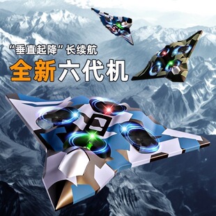 2026�羳����������o�˙C��߲��|�b�ؑ𶷙Cģ�����